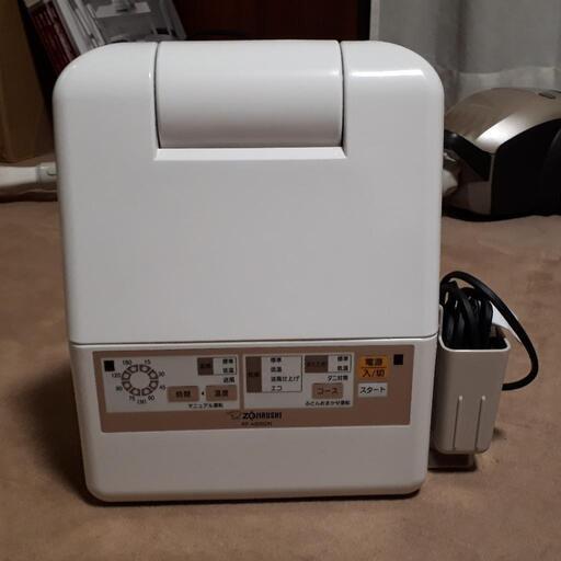 布団乾燥機
