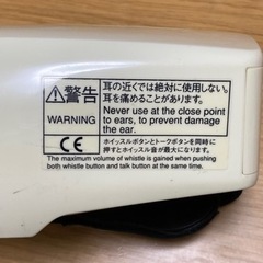 ハンディメガホン📣の画像