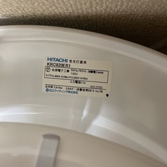 HITACHIのシーリングライト(リモコンなし)の画像