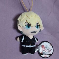 東京リベンジャーズ　マスコットぬいぐるみ特攻服ver2