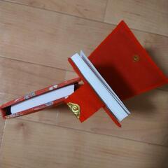 和風　メモ帳　2冊の画像