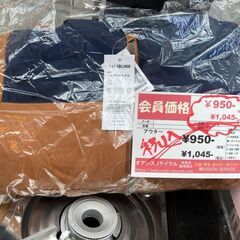 ☆中古￥1,000！アウター　衣類　【BG067】