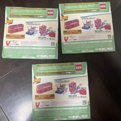 トミカ　DVD 2022 ハッピーセット　3枚の画像