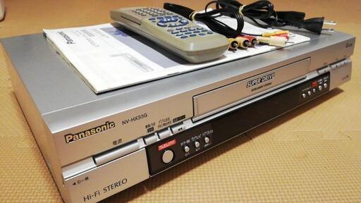 Panasonic ビデオデッキ　NV-HX33G