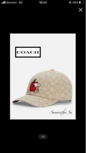 coach コーチ　キャップ　ホワイト　スヌーピー