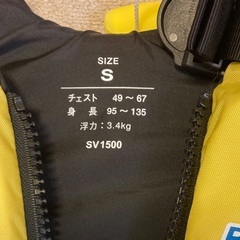 こども用シュノーケリング4点セットの画像