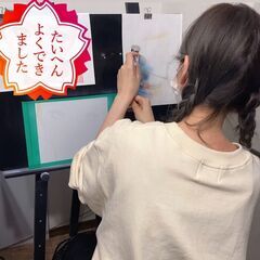 ブラックライトアートスクールの画像