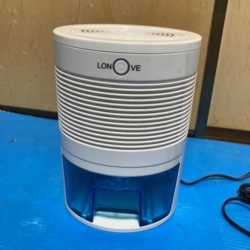 小型除湿機　値下げ⁉️