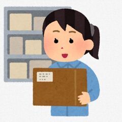単発７月２４日（日）　倉庫内棚卸作業お手伝い募集