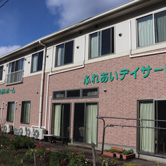 有料老人ホーム介護スタッフ