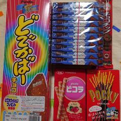 駄菓子　チョコレート　つめあわせ