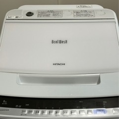 値下げ！】日立 全自動洗濯機ビートウォッシュ HITACHI BW-V80C(W)