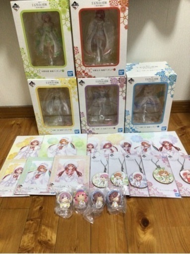 五等分の花嫁　一番くじ　新品未開封