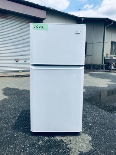 1522番 Haier✨冷凍冷蔵庫✨JR-N106H‼️
