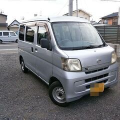 ダイハツ　ハイゼット★車検2年付き★kコミコミ価格★