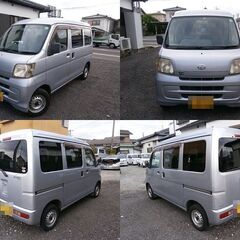 ダイハツ　ハイゼット★車検2年付き★kコミコミ価格★の画像