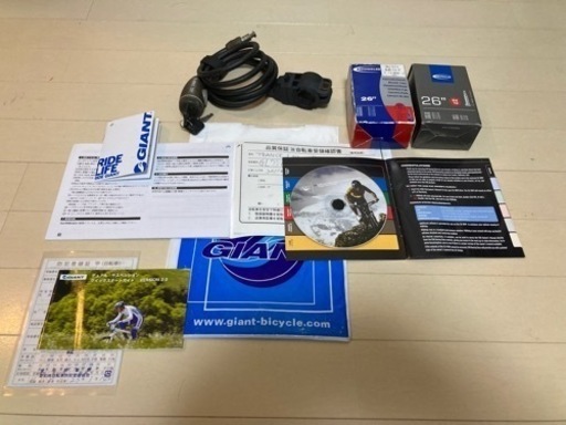 GIANT TRANCE1 MTB マウンテンバイク　フルサス