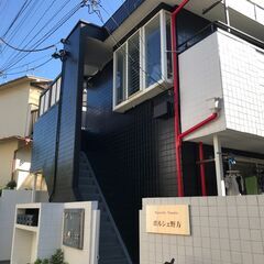 🉐初期費用５万円🙂人気の中野区♪新宿へ１２分の野方駅徒歩８分のア...