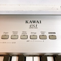 電子ピアノ】カワイ es1