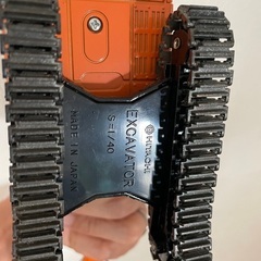 ショベルカー　ユンボ　大きさ1/40スケールの画像