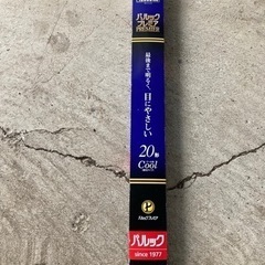 蛍光灯‼️