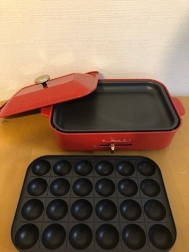 ブルーノ　コンパクトホットプレート