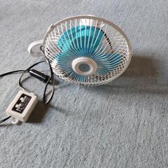 車内用　扇風機