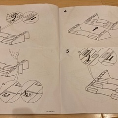 ウォールラックの画像