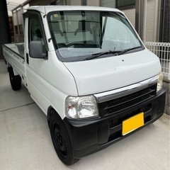 HA6 アクティトラック　ホワイト　アゲトラ　カスタム　オートマ　AT