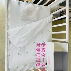 KATOJI ベビーベッド 布団セットの画像