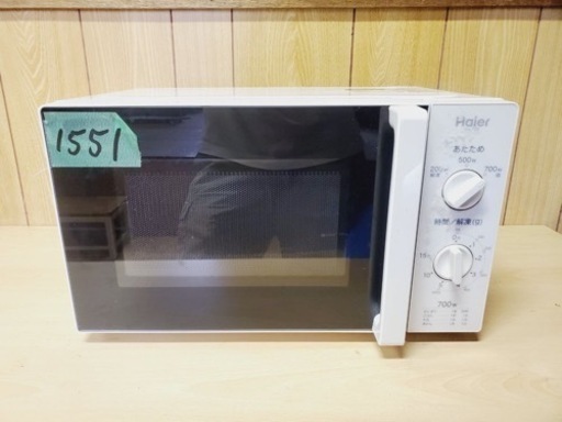 ✨2016年製✨1551番 Haier✨電子レンジ✨JM-17F50‼️