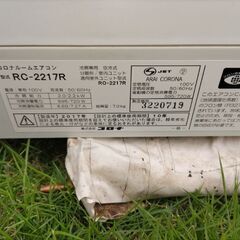 取り付け無料！コロナ冷房専用エアコンの画像