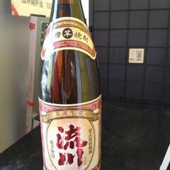 【決まりました】芋焼酎流川
