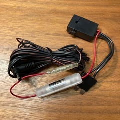 セルスター用？ レーダー探知機用 ヒューズ電源(平型)コード(5...