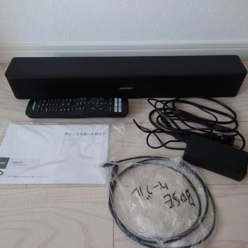 【ジャンク品】BOSE solo5 TV Sound System