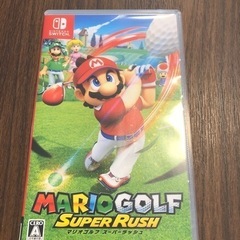 任天堂switch マリオゴルフスーパーラッシュ