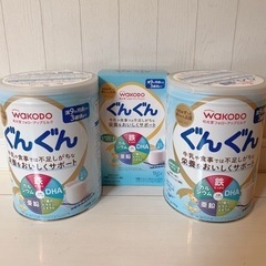 和光堂フォローアップミルク　ぐんぐん