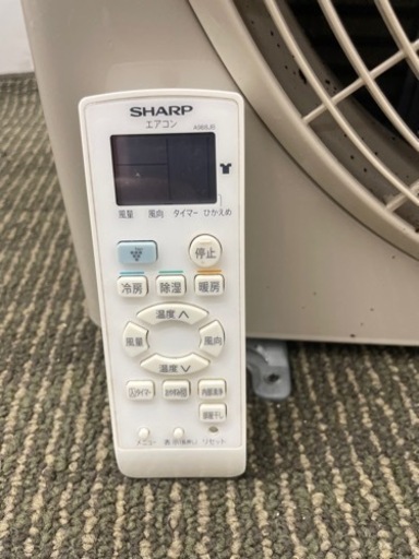2017年製　シャープ　エアコン　2.2kw  激安　美品
