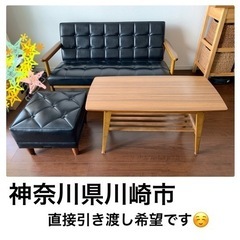 カリモク家具セット ソファ＋テーブル＋オットマン