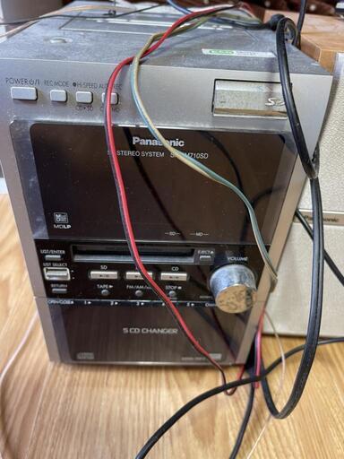 CD　MD　SDコンポ　スピーカー付き