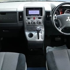 どでかく使おう！！デリカ最強っしょ！！の画像