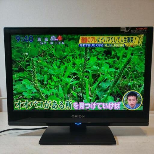 ORION オリオン 19型 DVD内蔵液晶テレビ DTU191-B1 2013年製