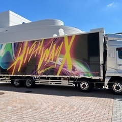 今もB'zが好き^_^