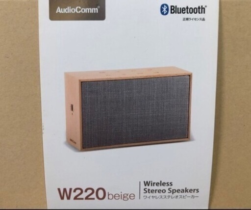 【新品】Bluetoothワイヤレスステレオスピーカー  ②