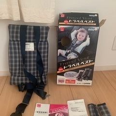 簡易チャイルドシート　日本育児　トラベルベスト