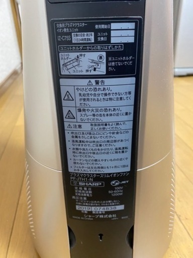 62ca299e2a722e3b18bd2ab6
