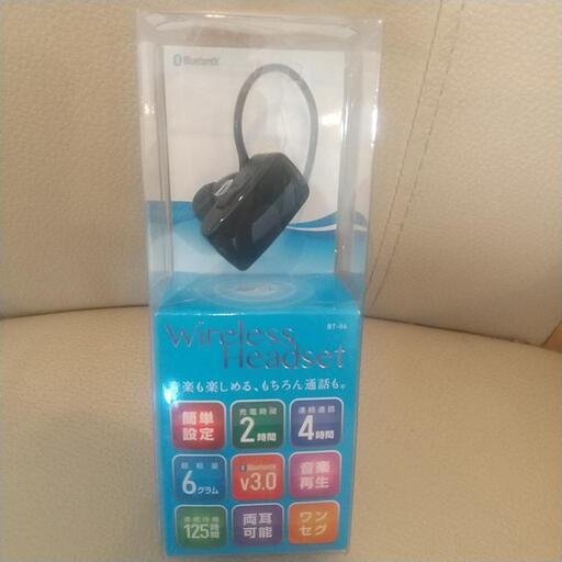 《新品未使用》★Bluetooth★ワイヤレスイヤホン