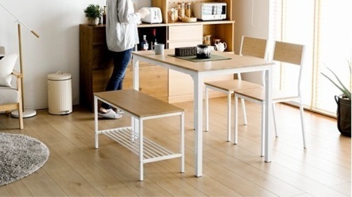 ダイニングテーブルセット(4人掛け)