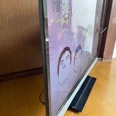 ●東芝 32型液晶カラーテレビ Regza●2013年製の画像