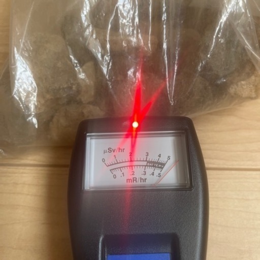 北投石　岩盤浴　レンタル　販売致します。